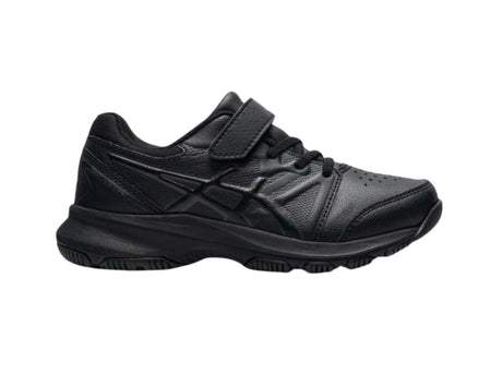 Asics GEL 550 TR PS Kinderschoenen